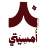 Umsiyeti logo