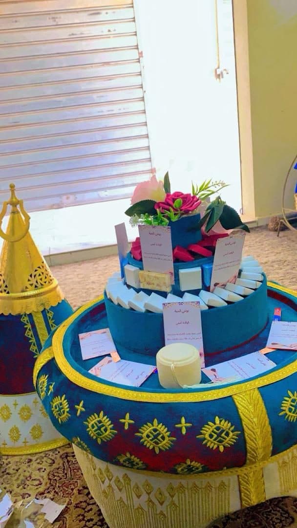 بونتي حنة