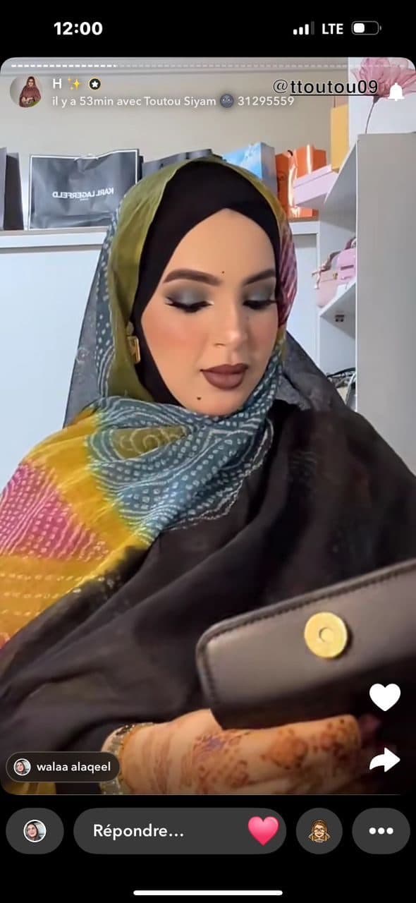 مكياج العروس