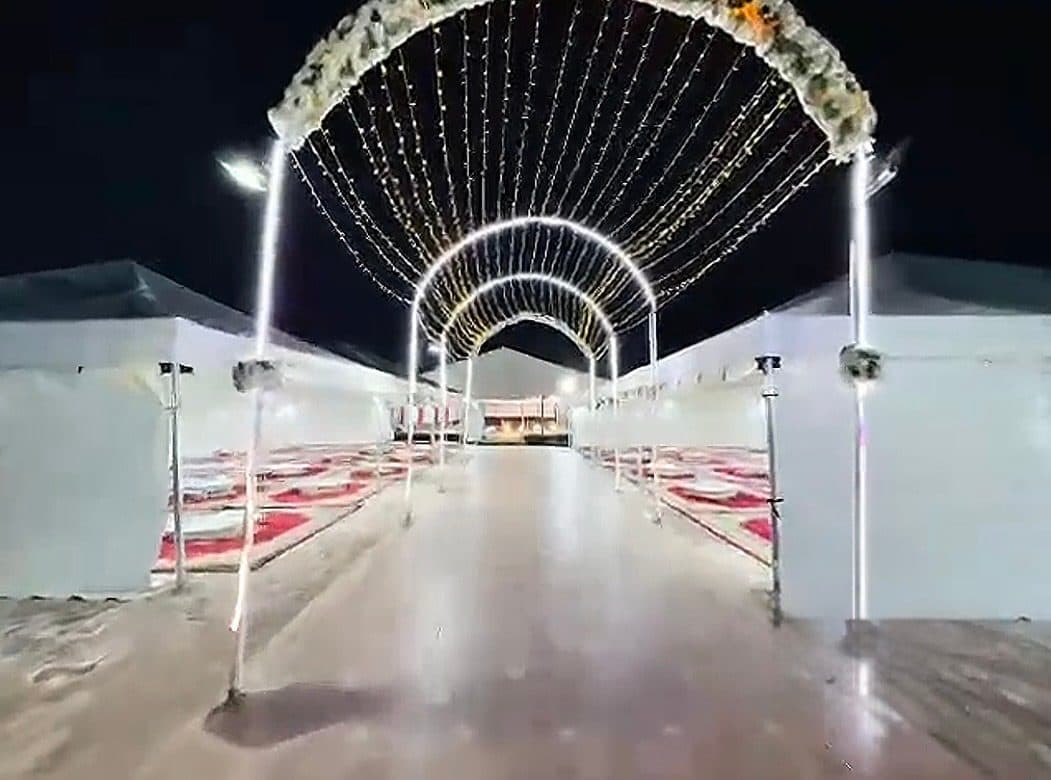 الماسة للأفراح
