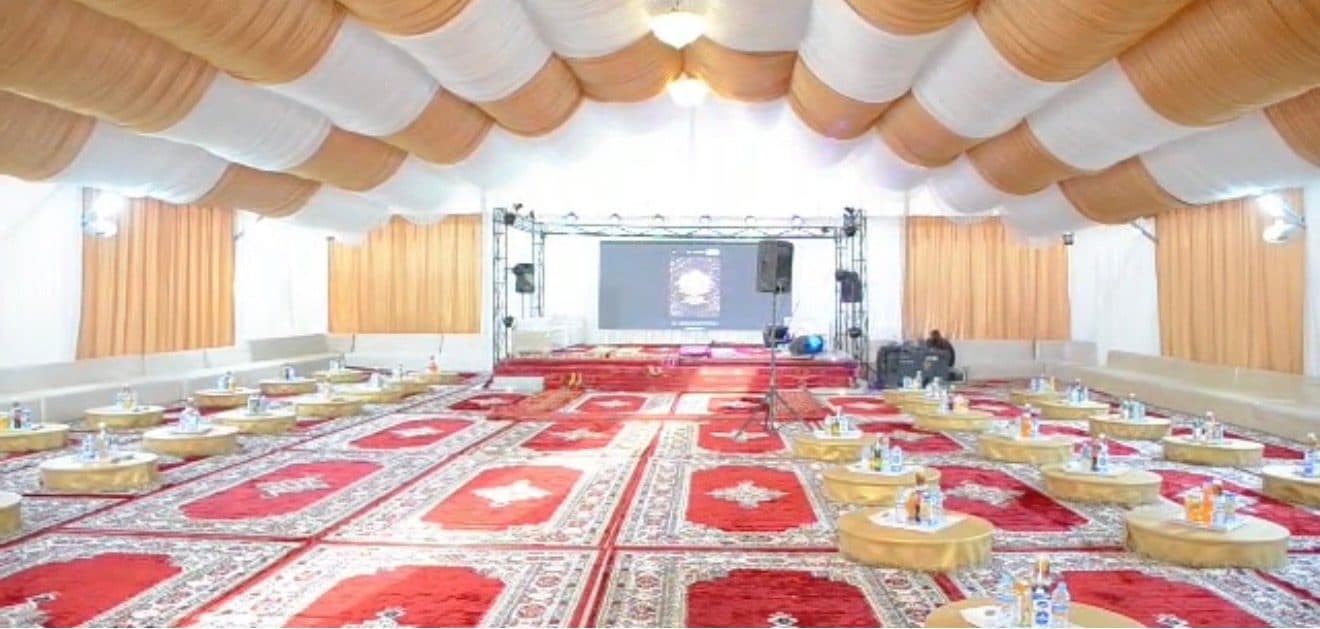 قصر السعادة