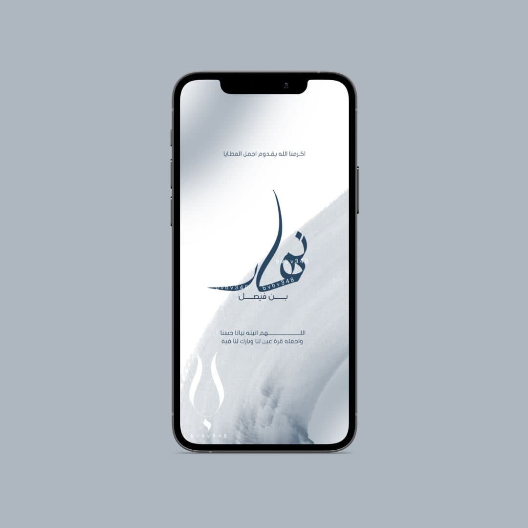 فلتر فيدو 