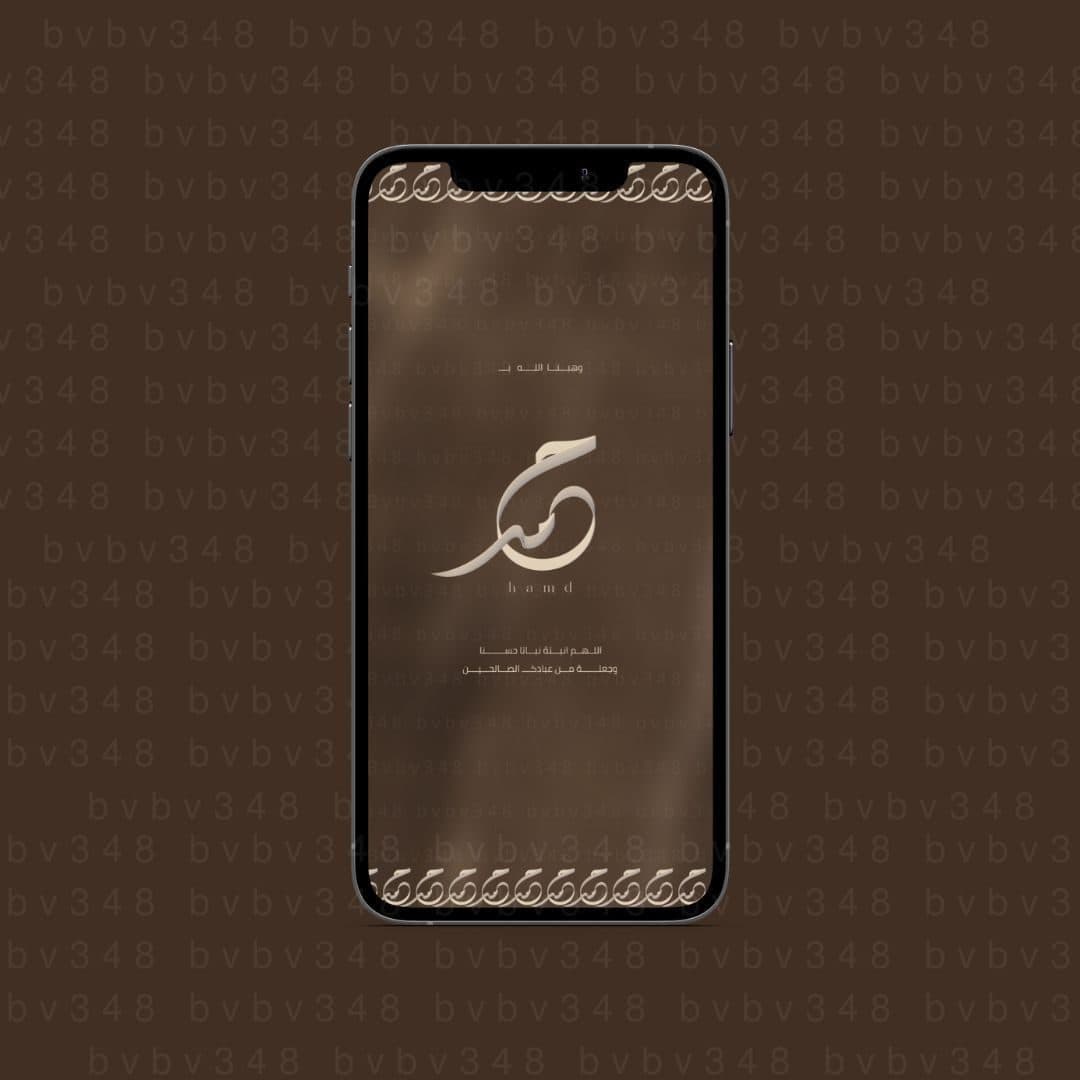 فلتر سناب