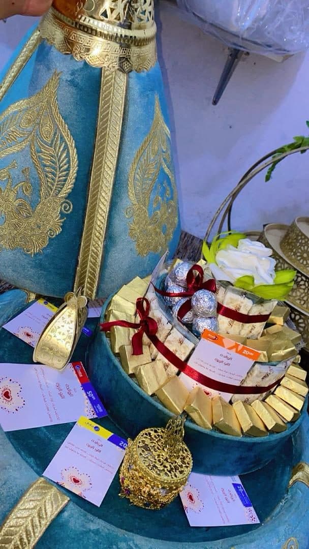 بونتي حنة (2)