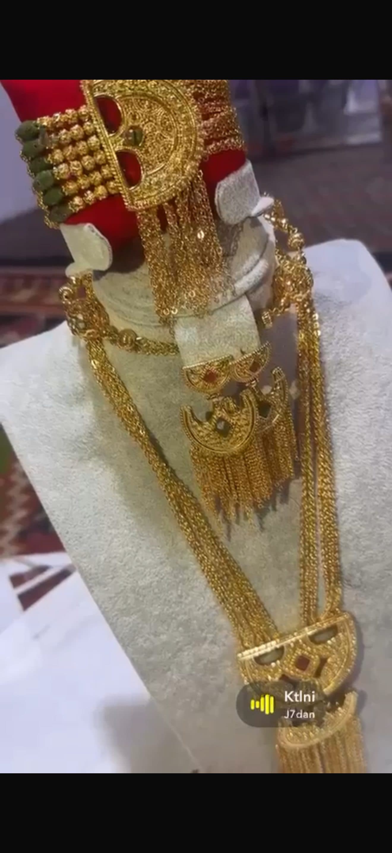 التقليدي