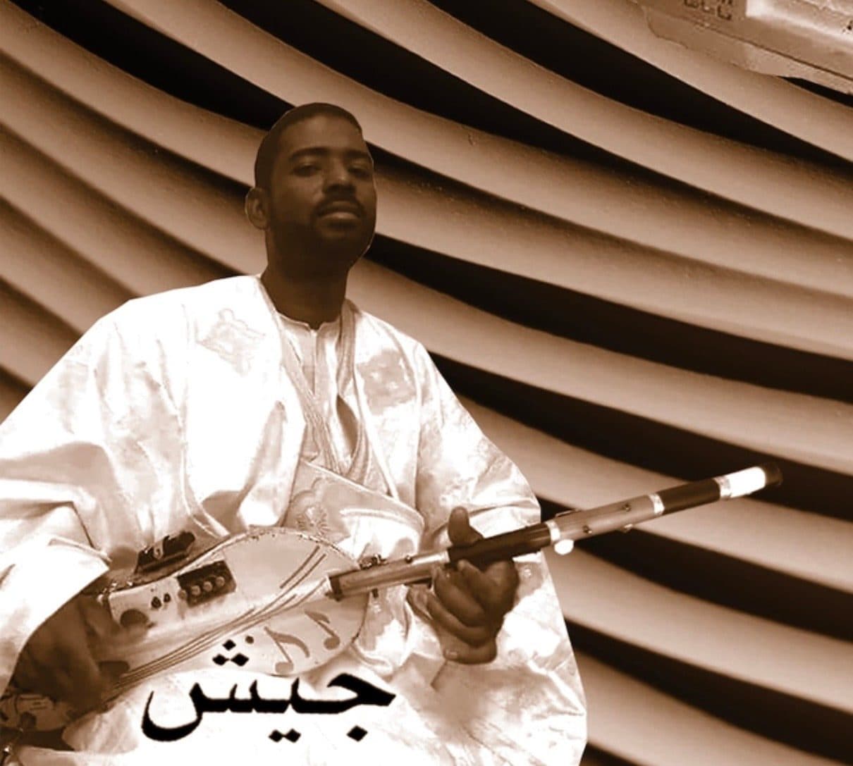هول اتيدينيت