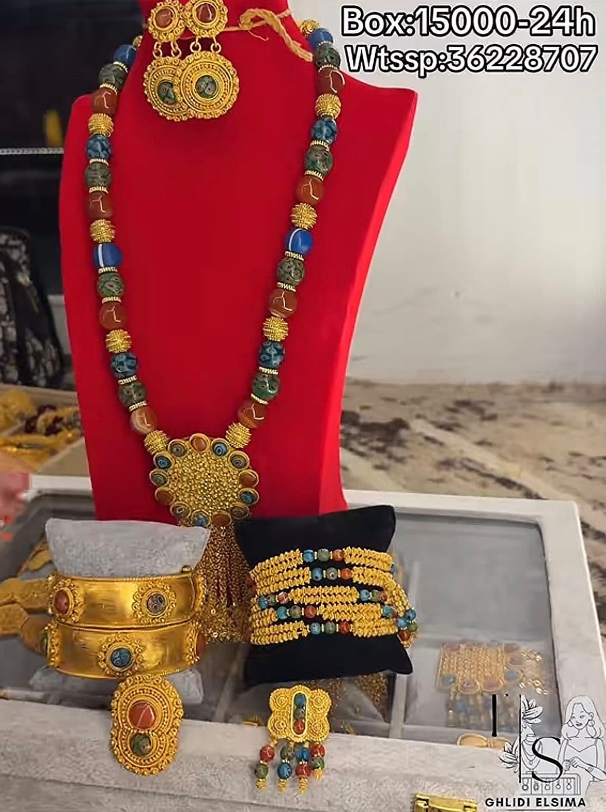 بوكس متكامل (2)