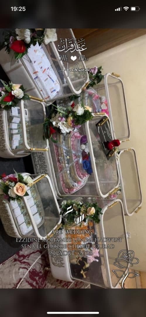 بوكس اصداق (2)