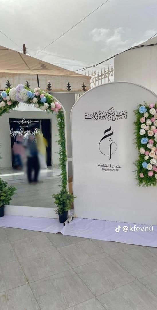 ستاند التصوير (4)