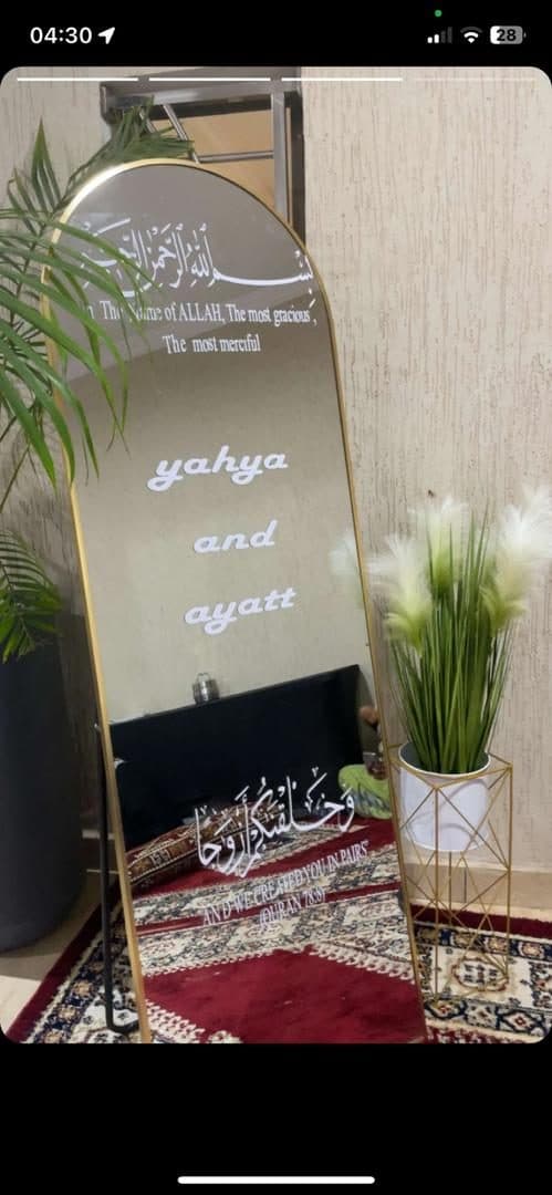 سرفيس ميني بيفى (2)