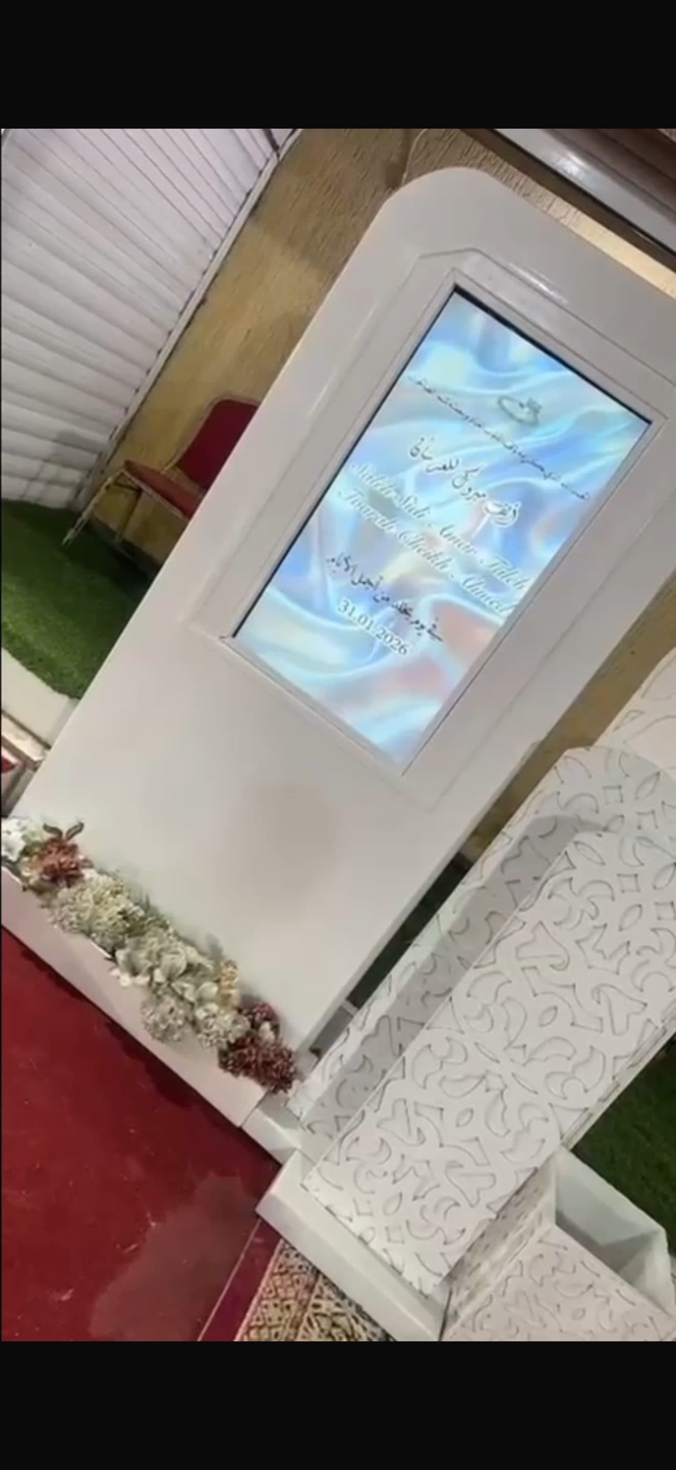 ستاند شاشة (3)