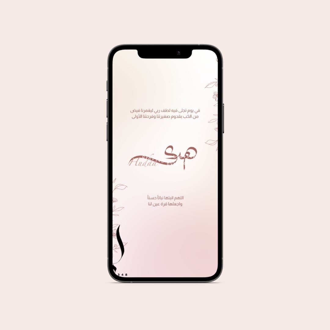 فلتر