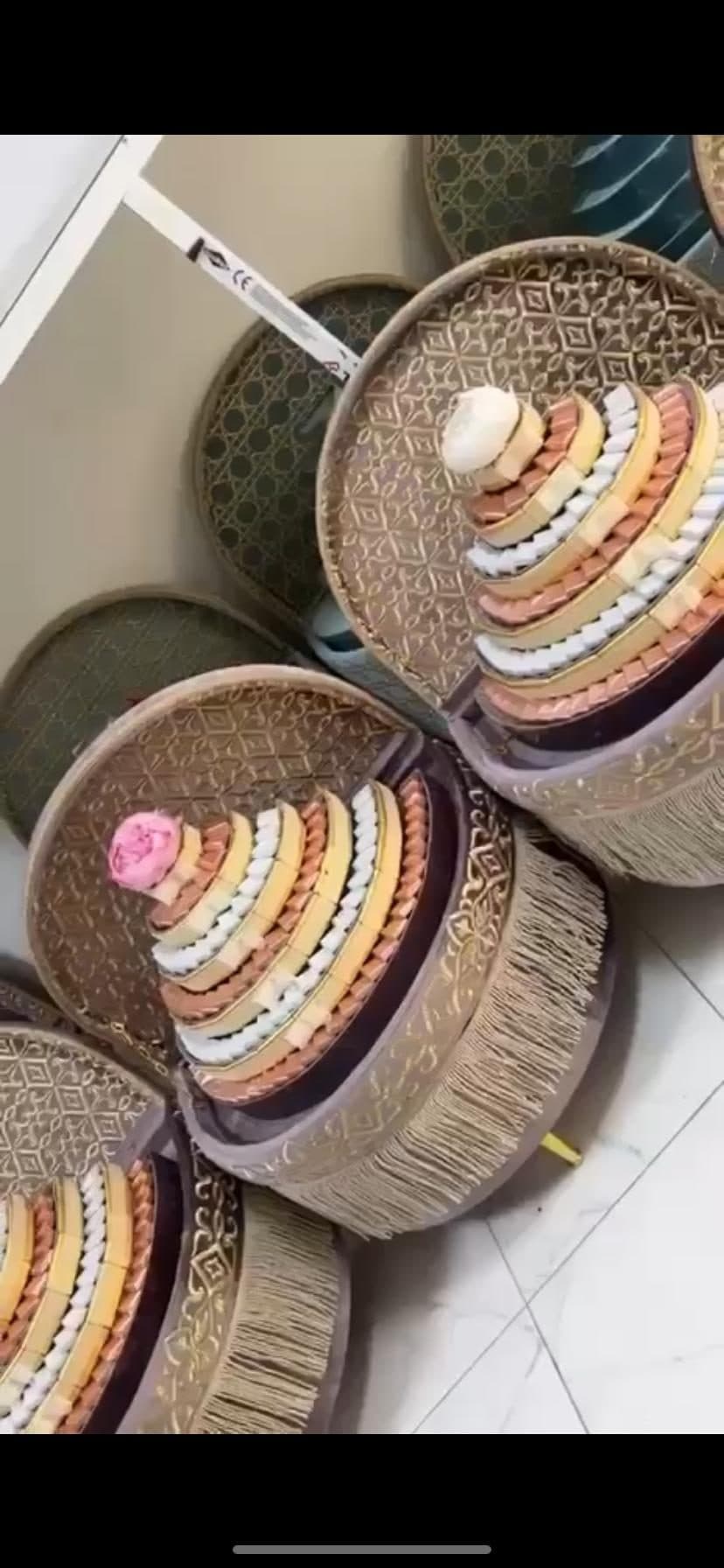 سلات بونتي