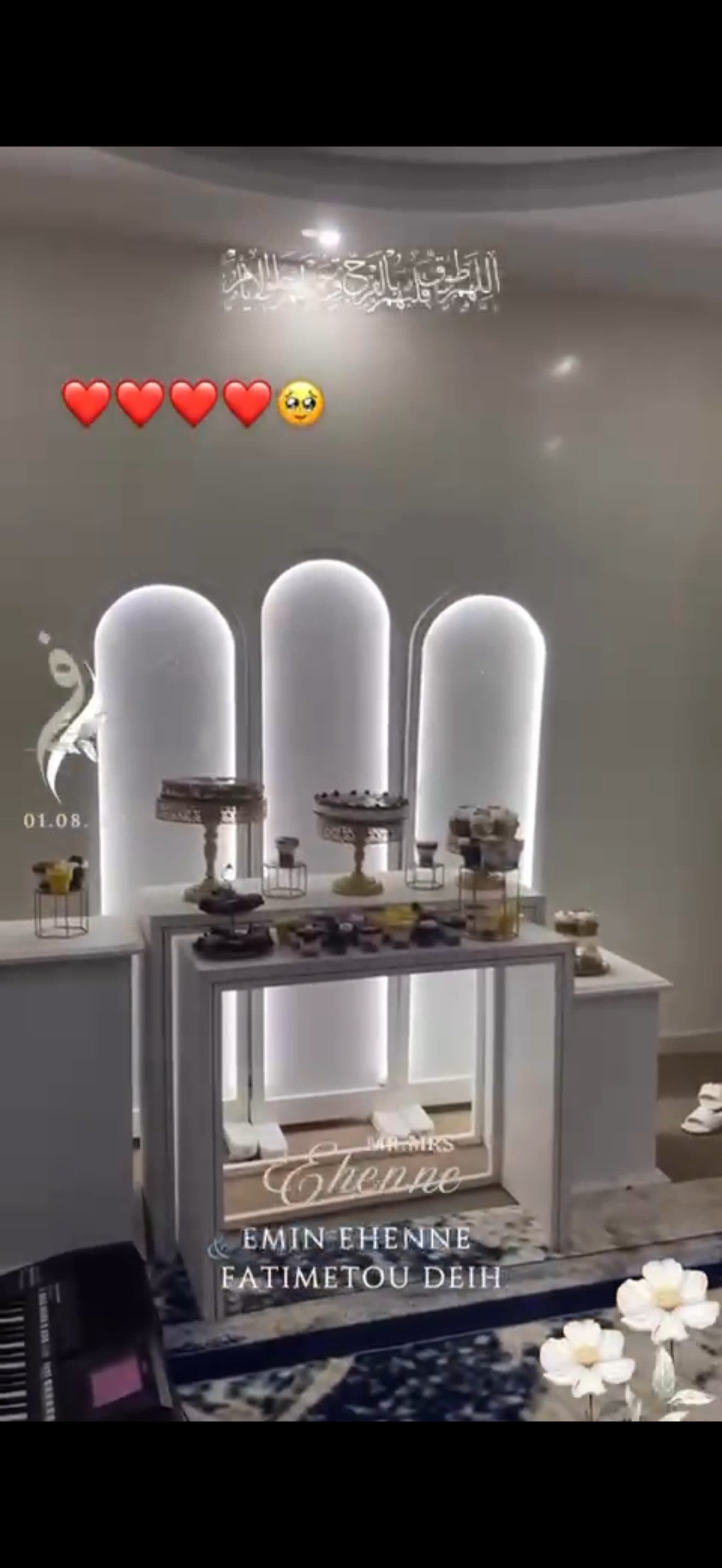 بانو ستاند (2)
