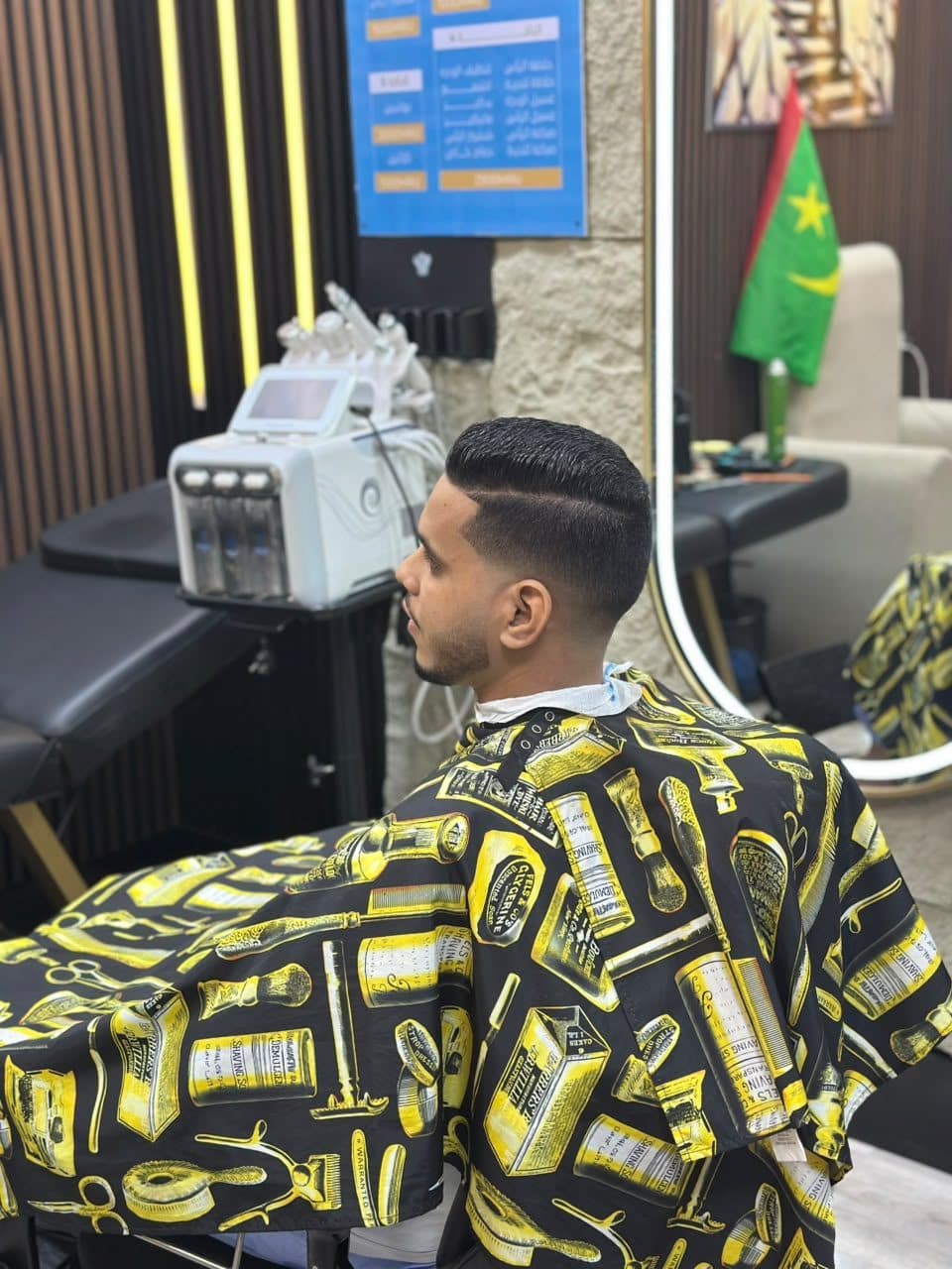 حلاقة vip