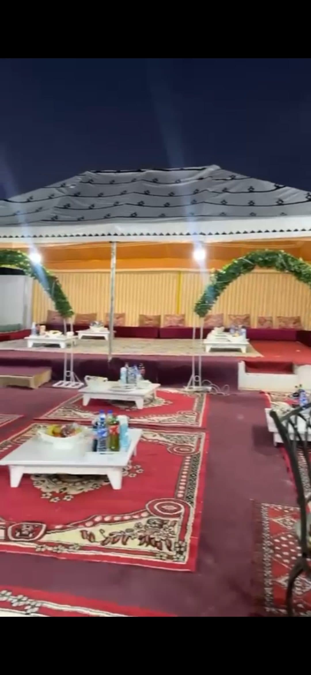 الساحة الخضراء