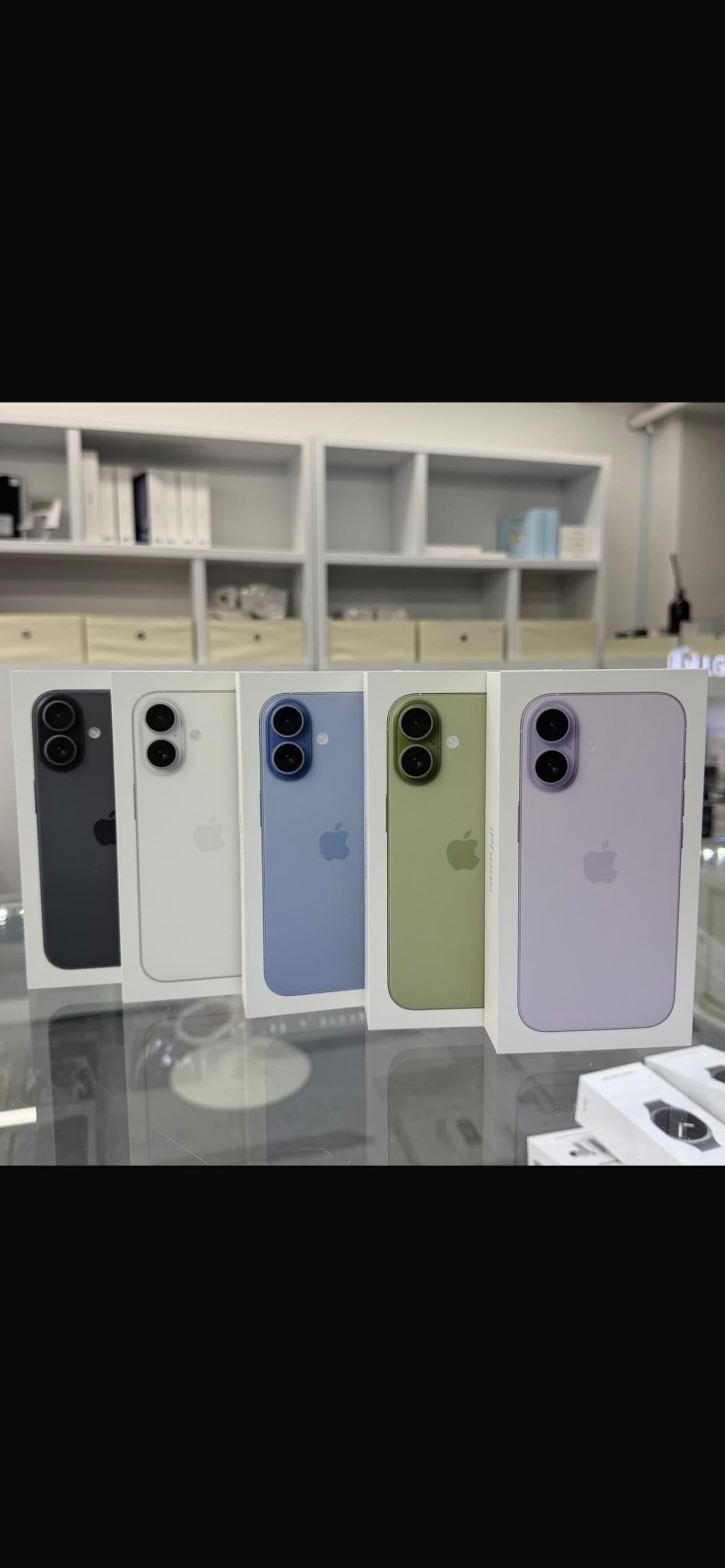 ايفون 17