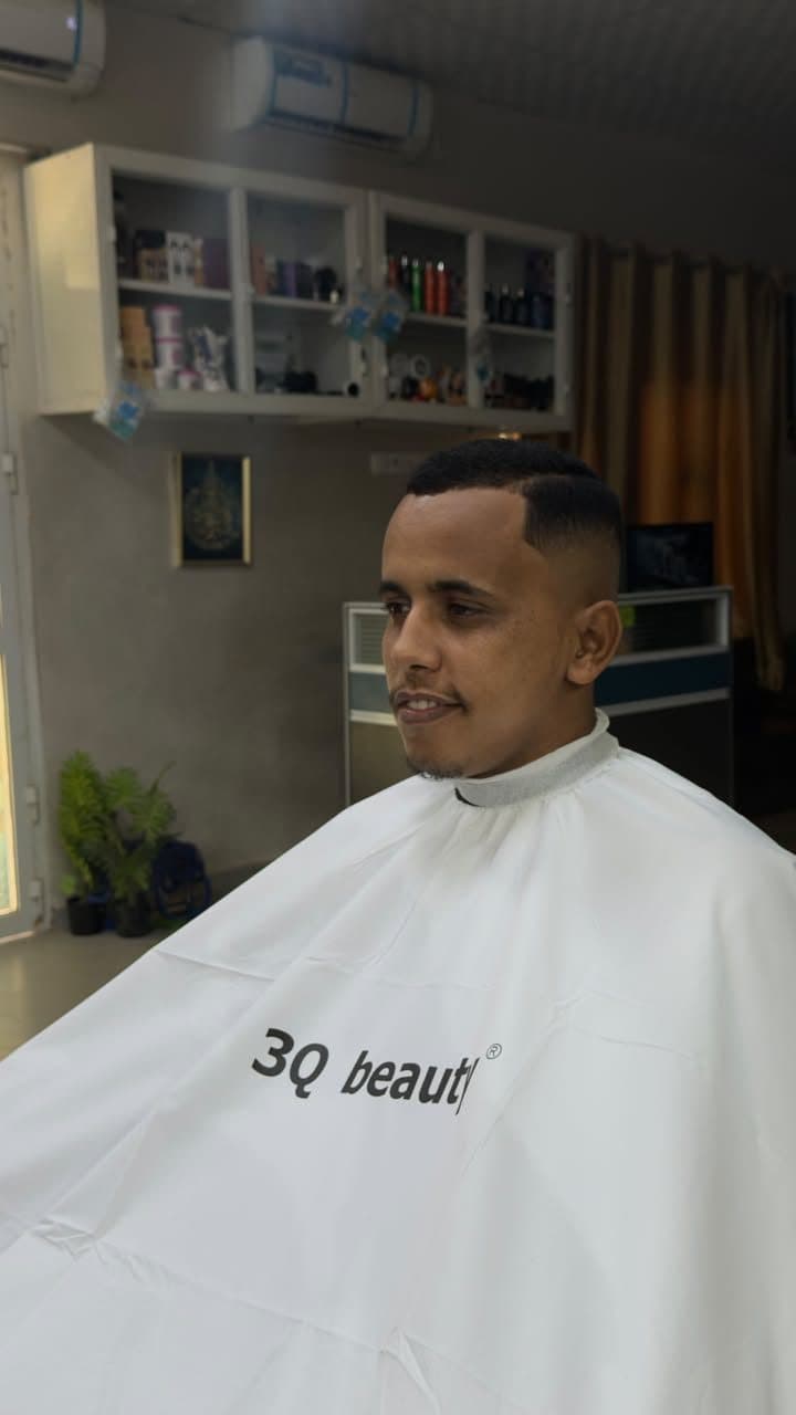 حلاقه