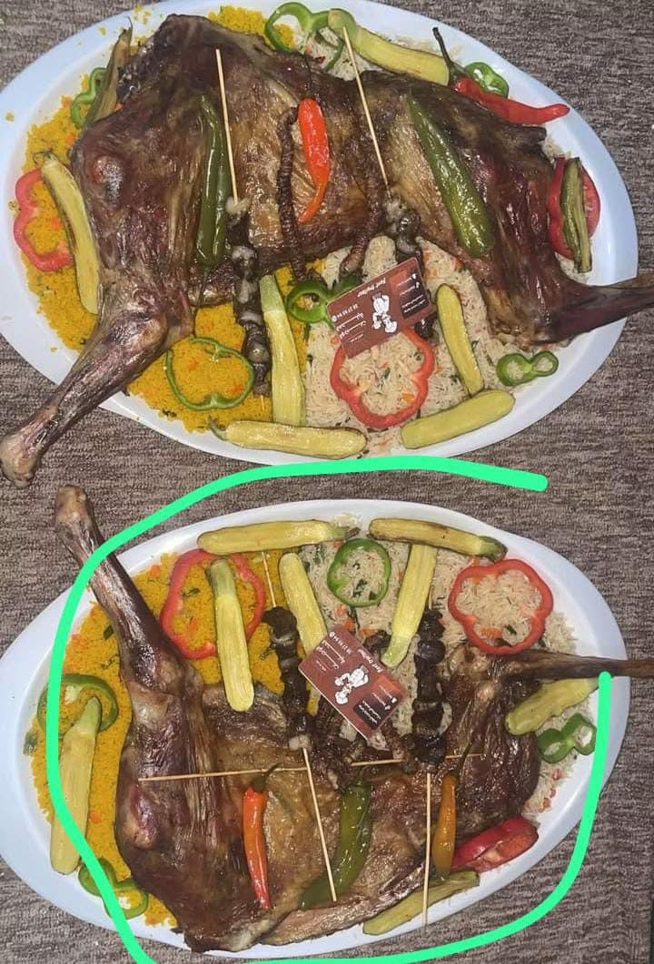 أغيار مكسوم