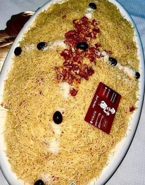 طبق سفه