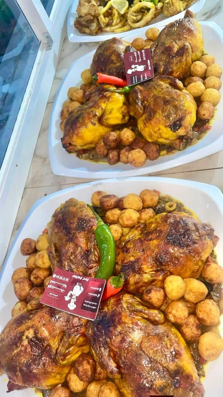 طبق الدجاج