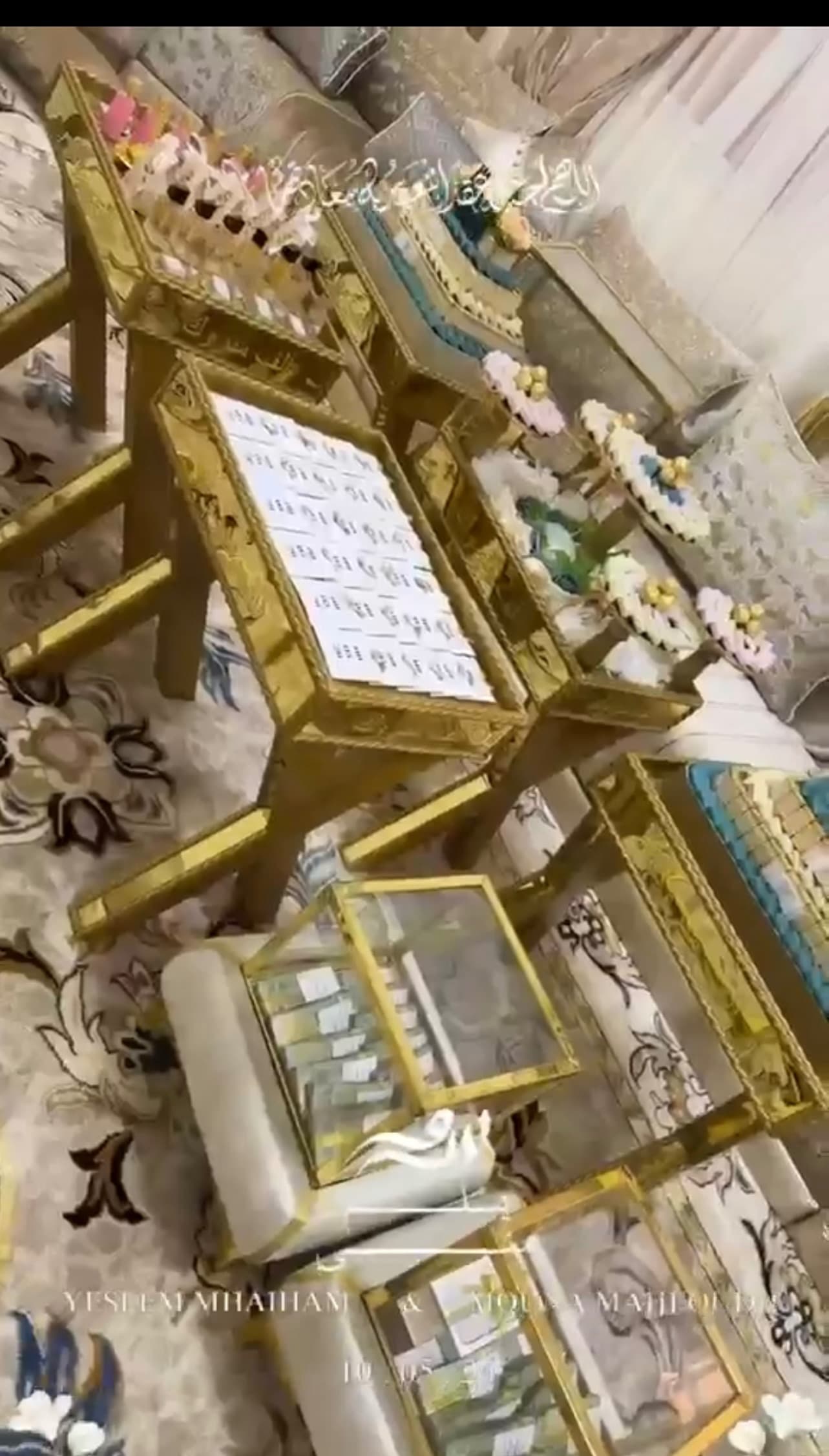 بوكس بونتي متكامل