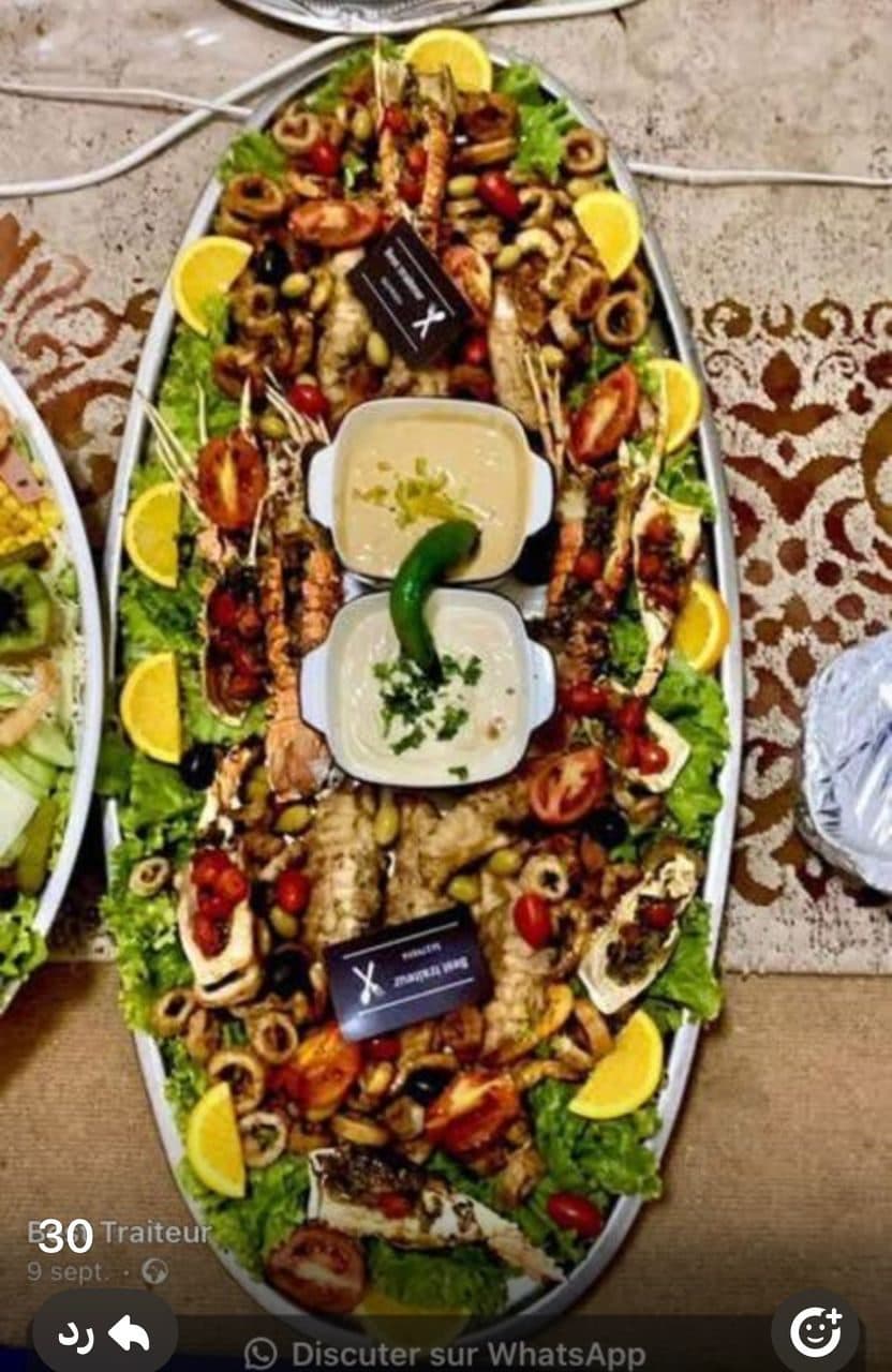 فروي دمير رويال