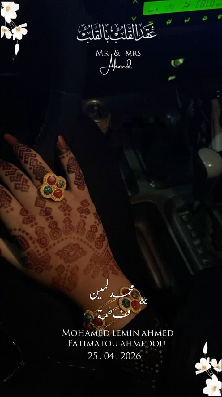 فلتر