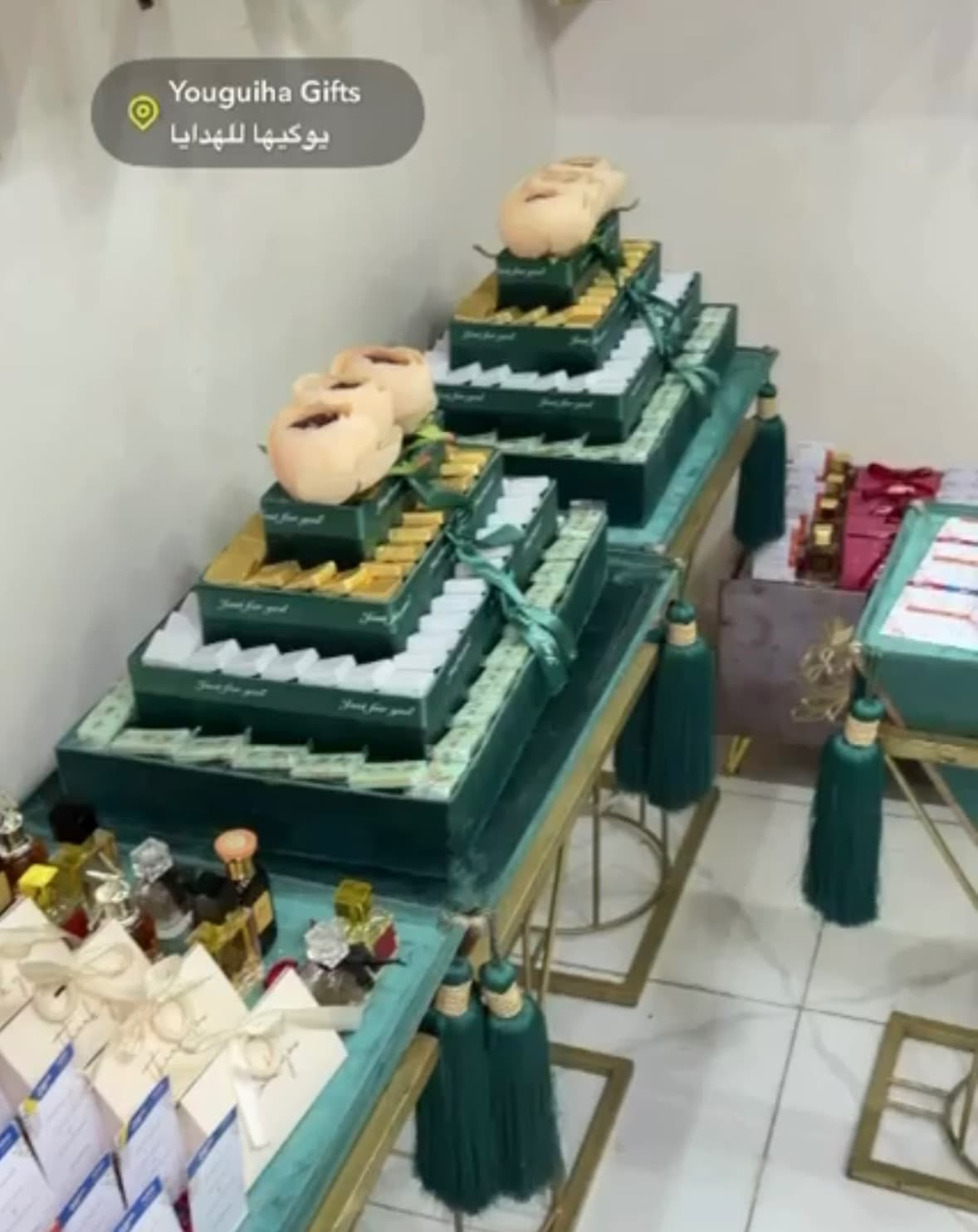 بونتي الحنة
