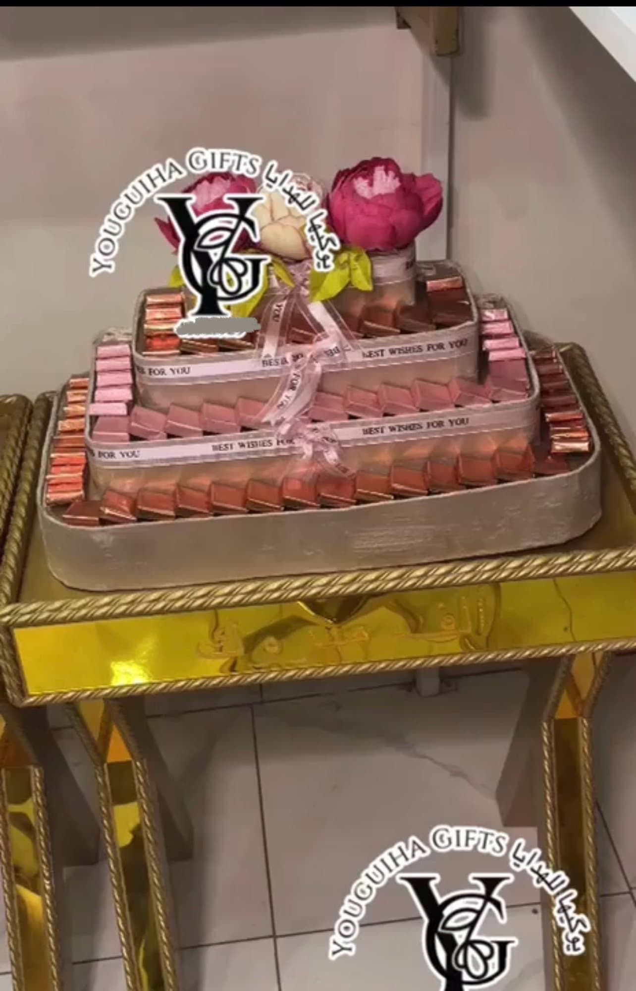 بونتي الحنة