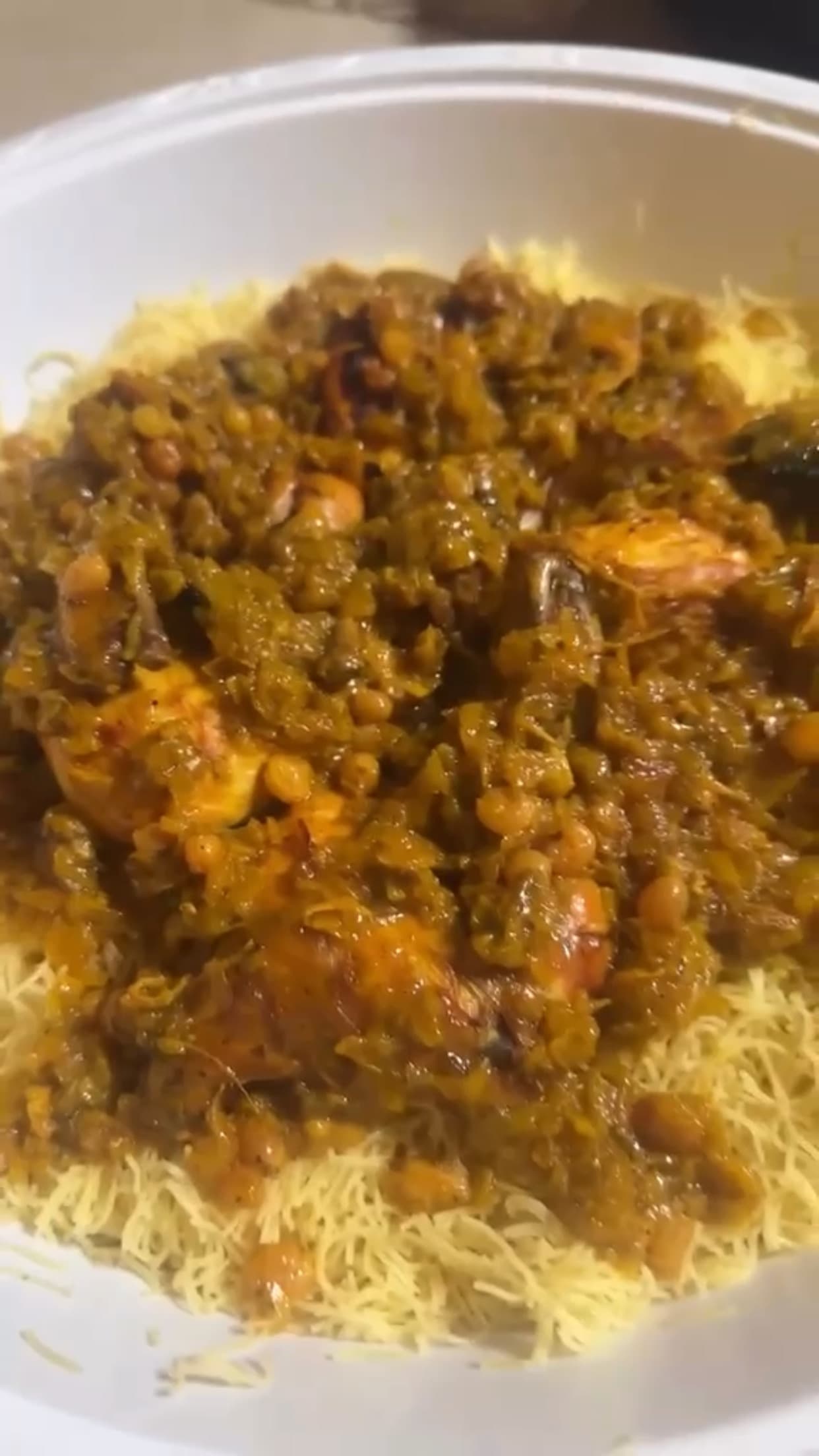 السفة