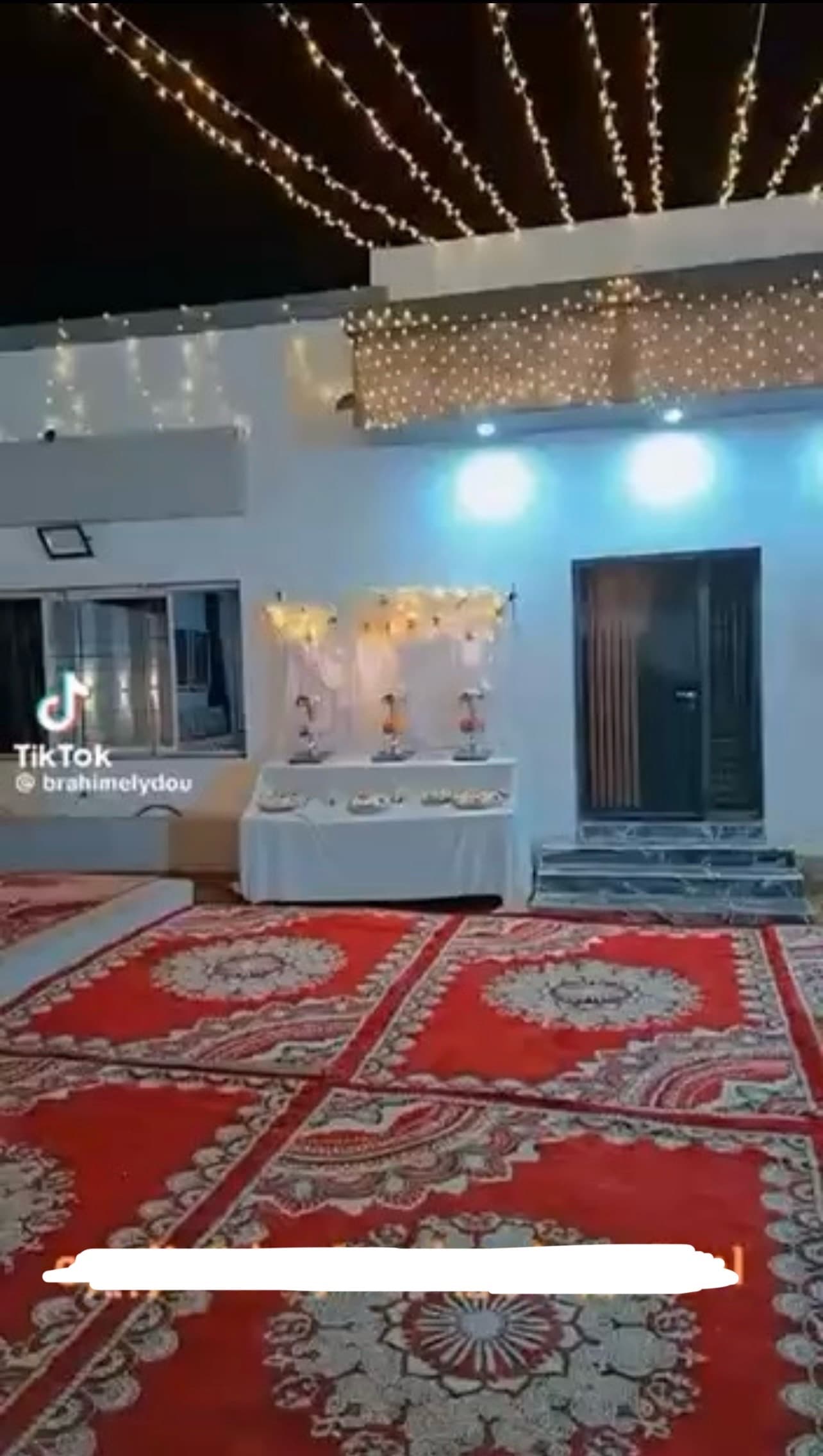 قاعة دار منت ازبير