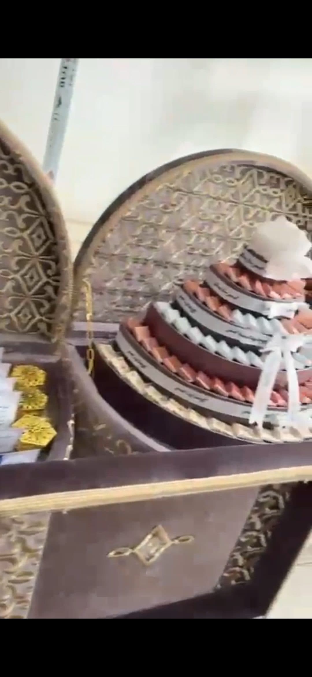بونتي