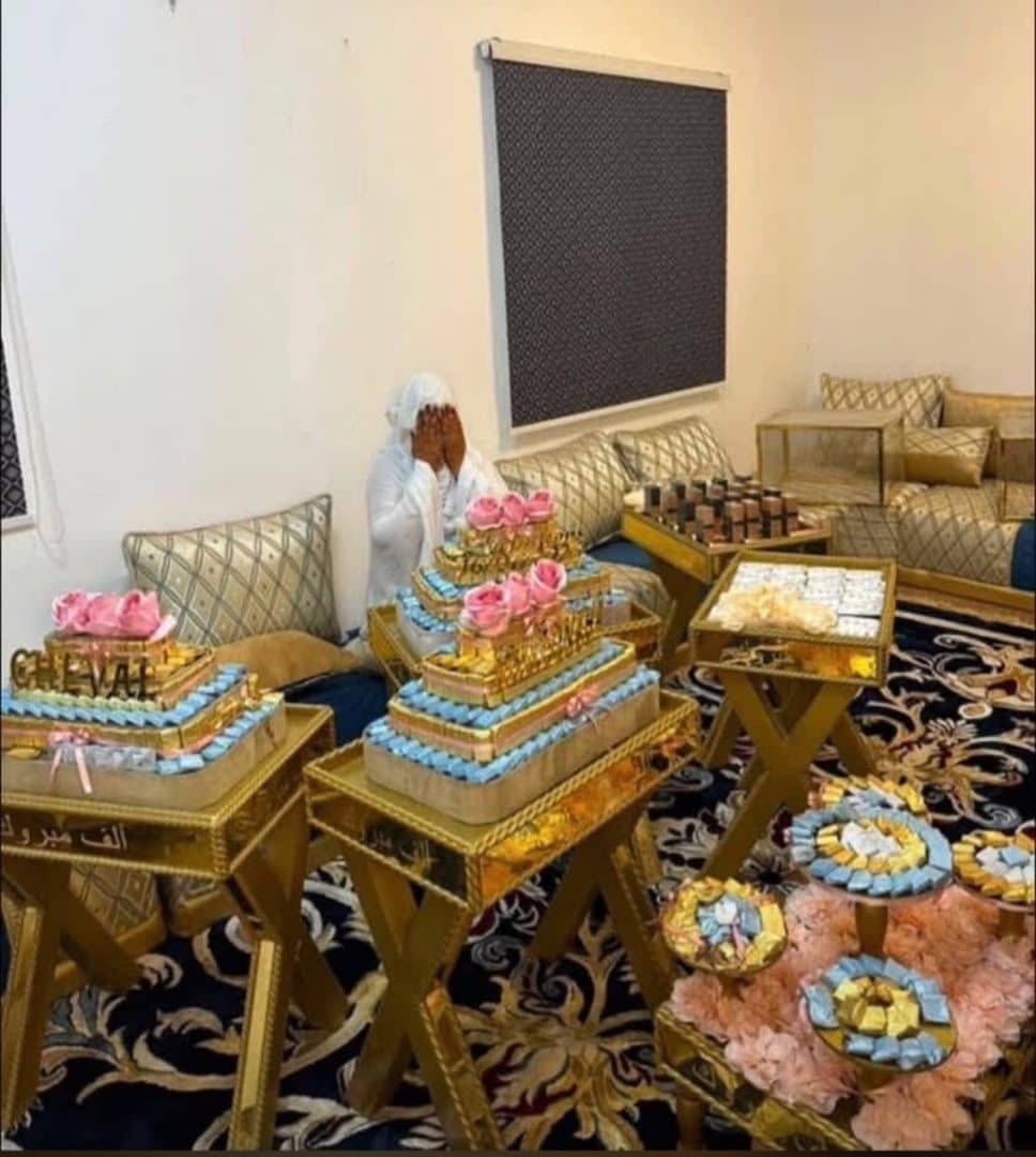 بونتي