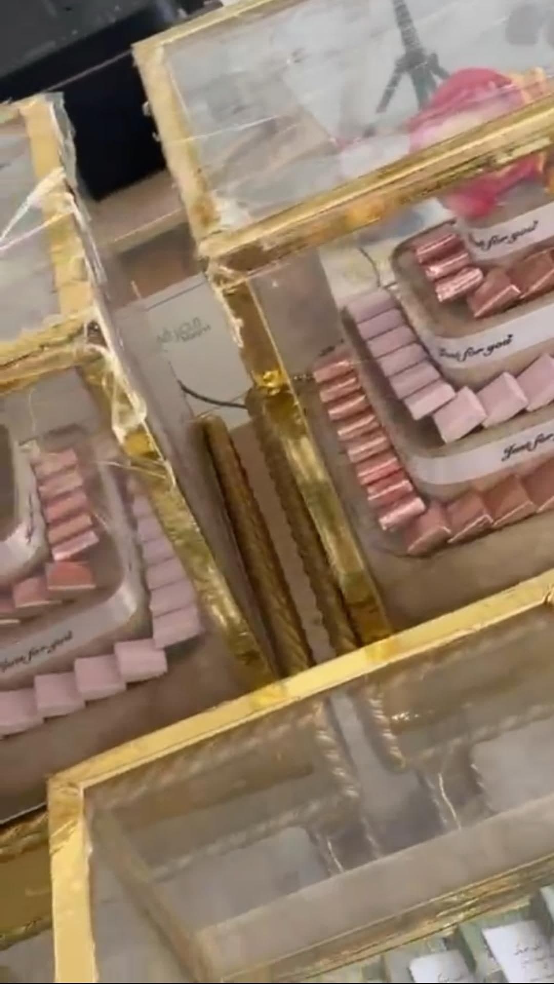 بونتي