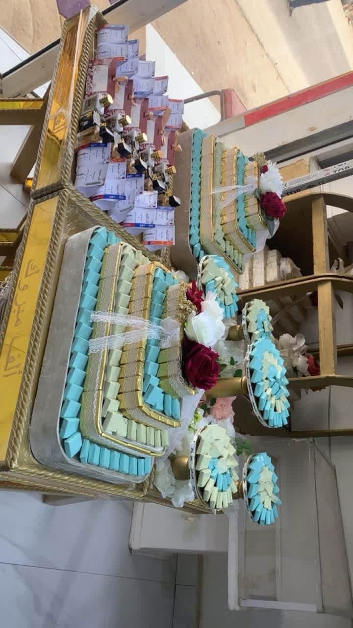 بونتي