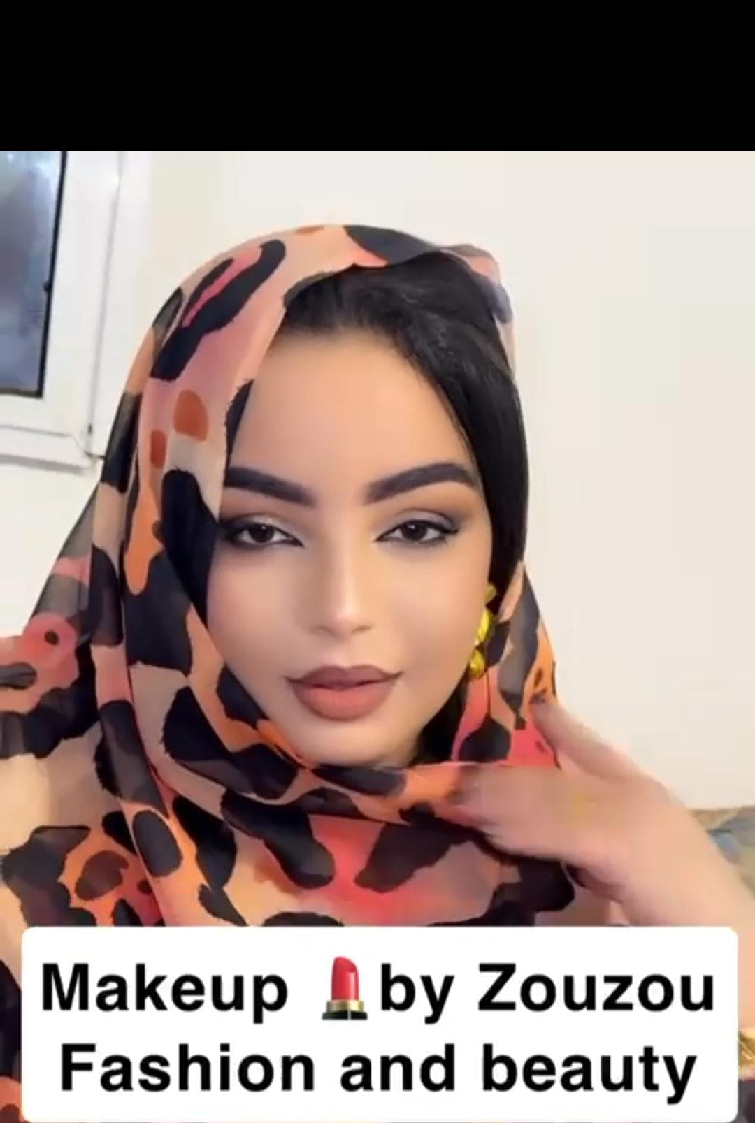 ميكب خفيف