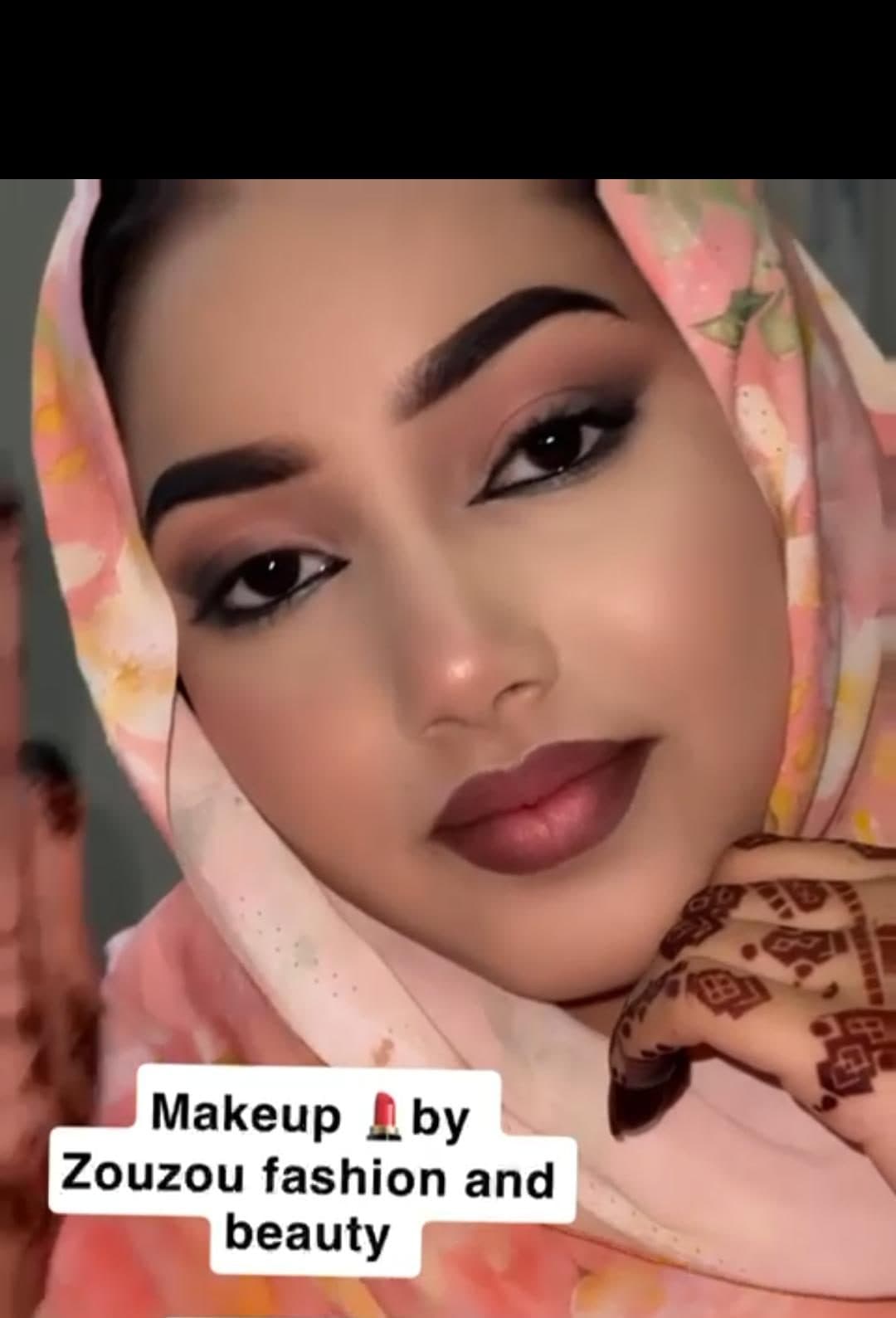 ميكب