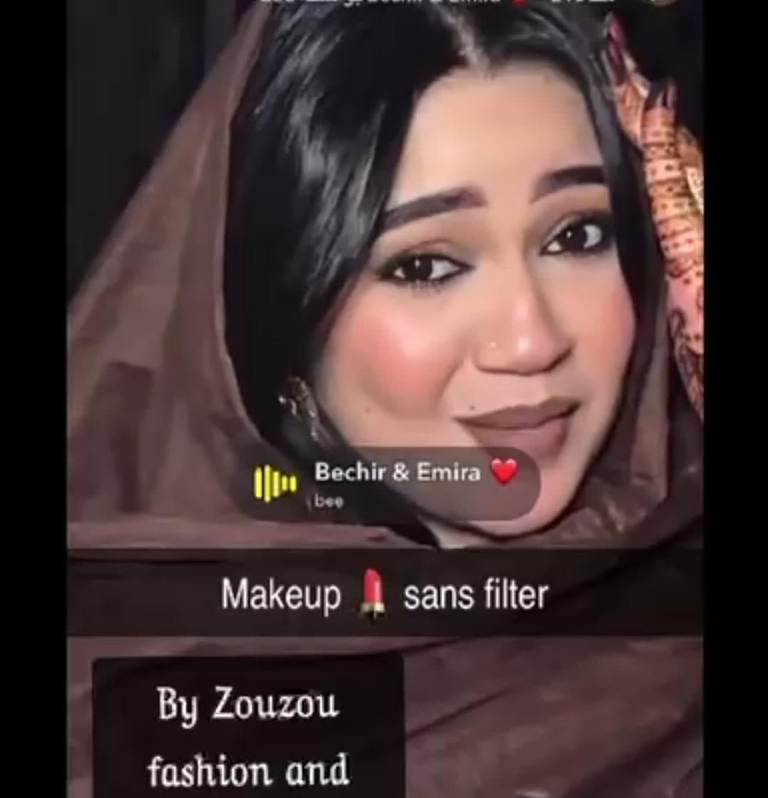 ميكب خفيف