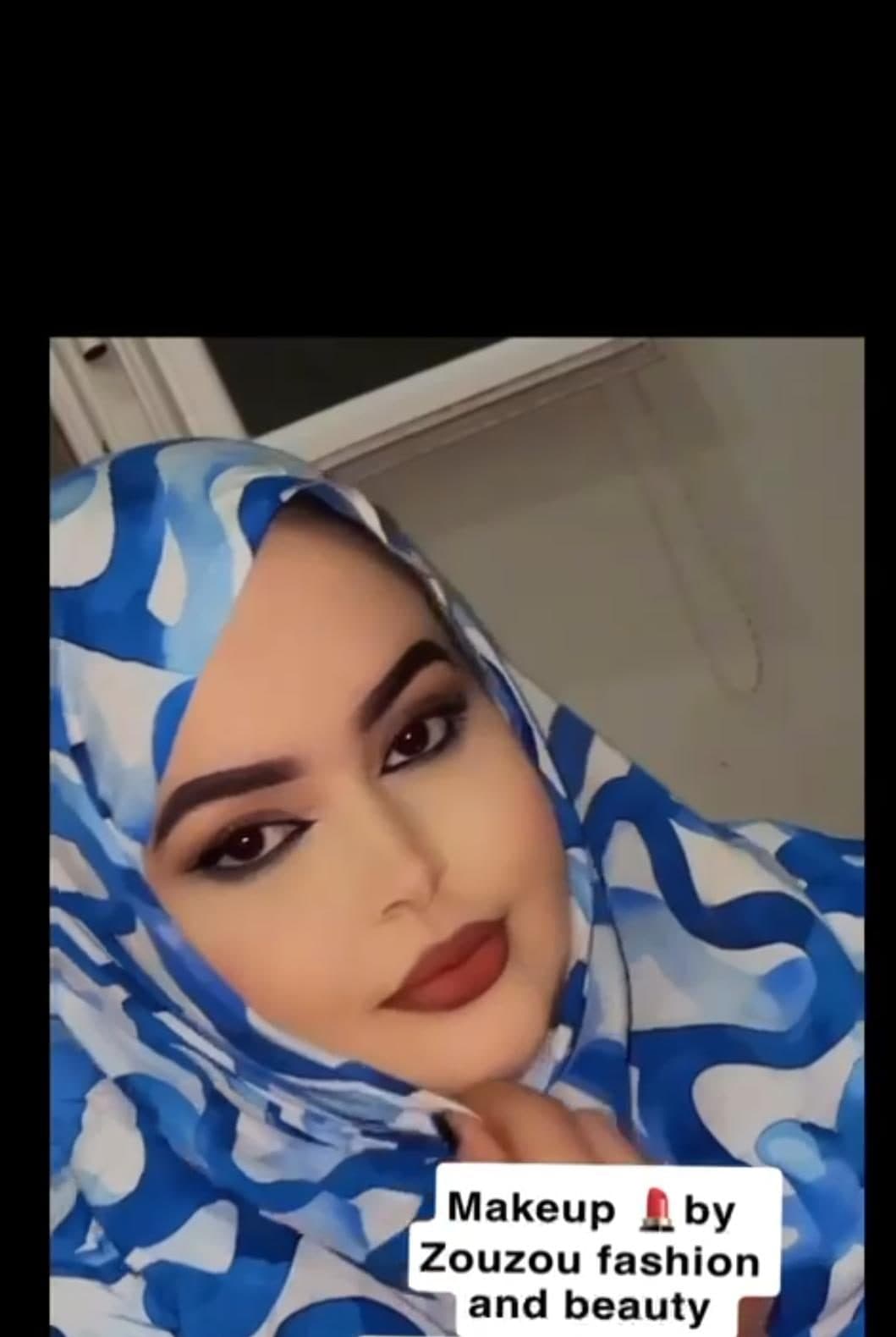 ميكب متين