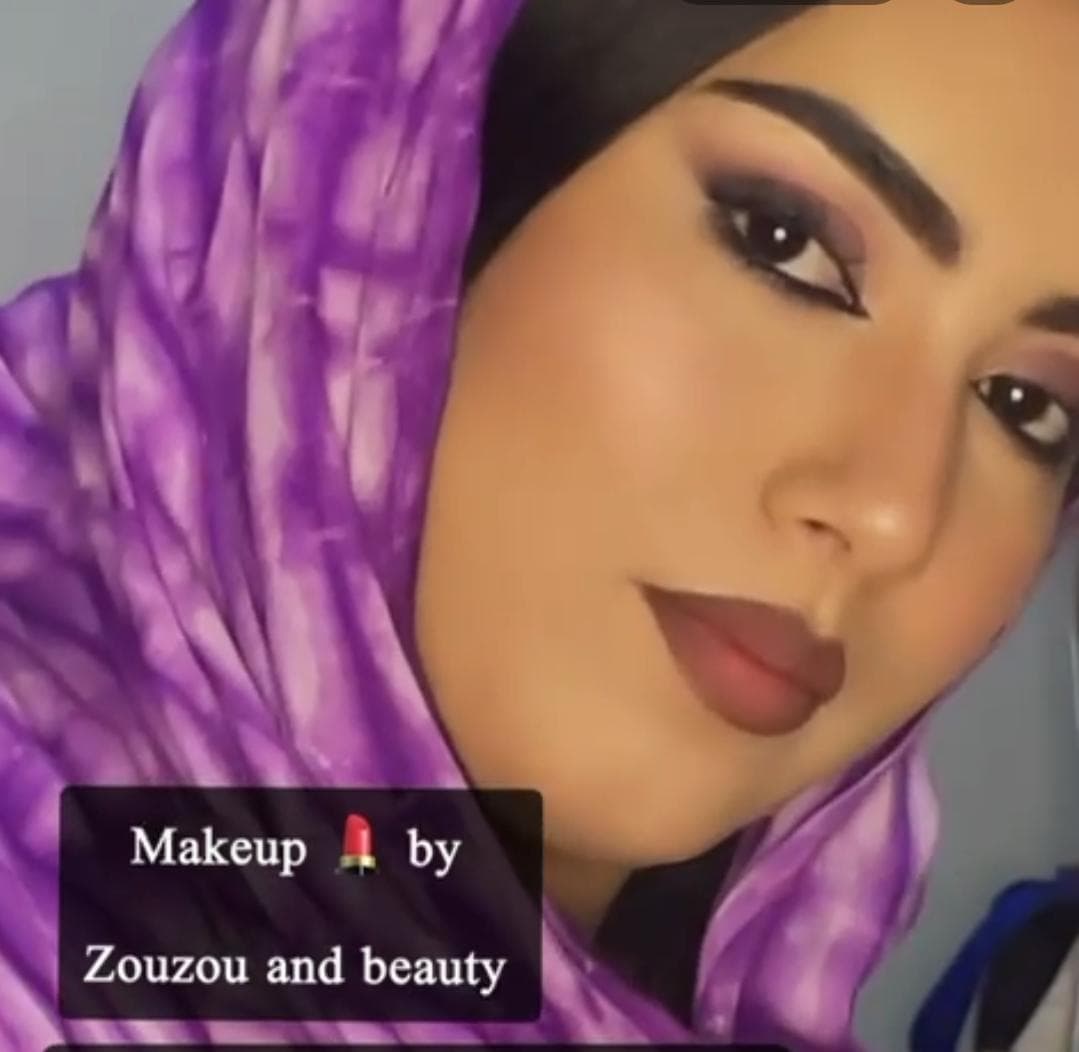 ميكب متين