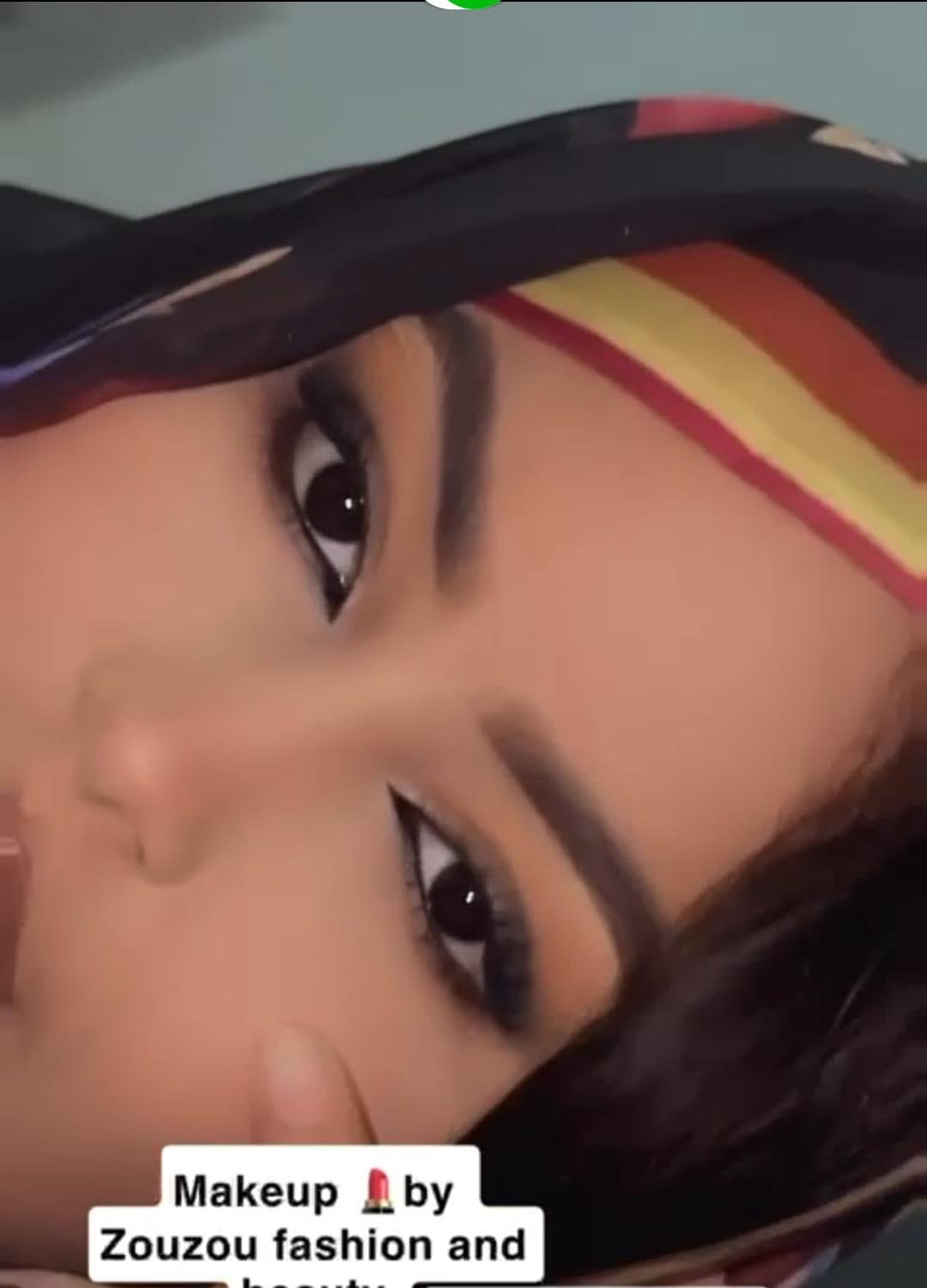ميكب خفيف