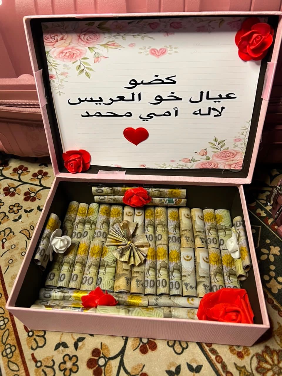 كيص فظه