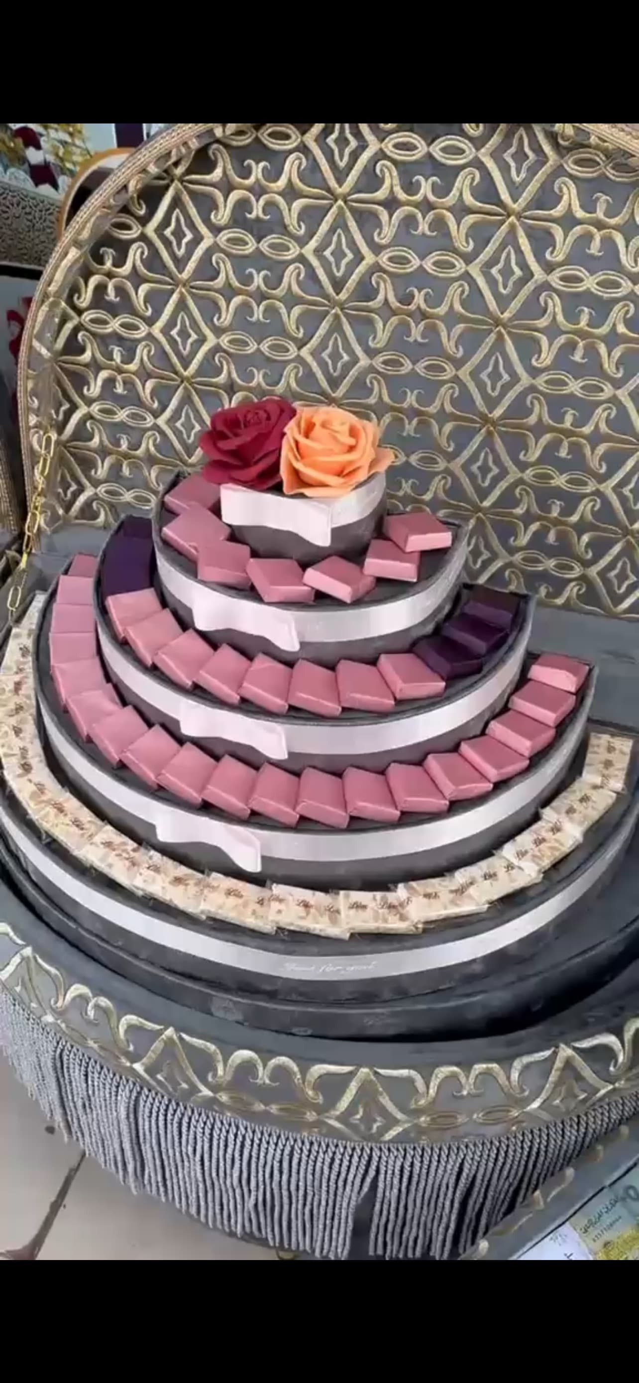 بونتي