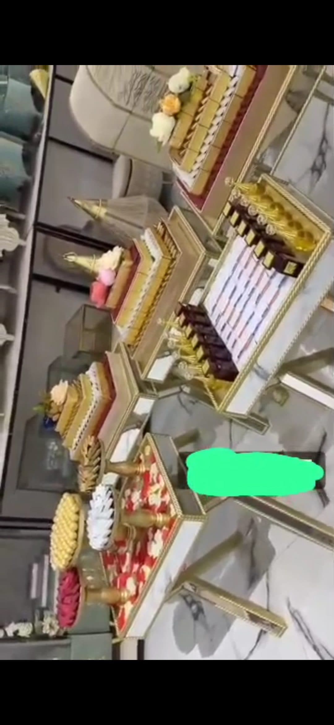 بونتي