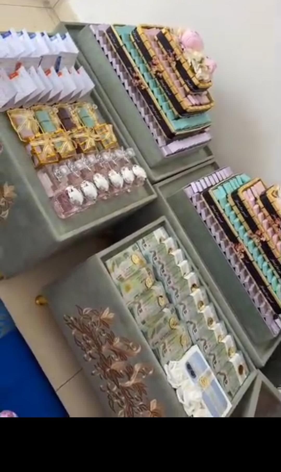 بونتي