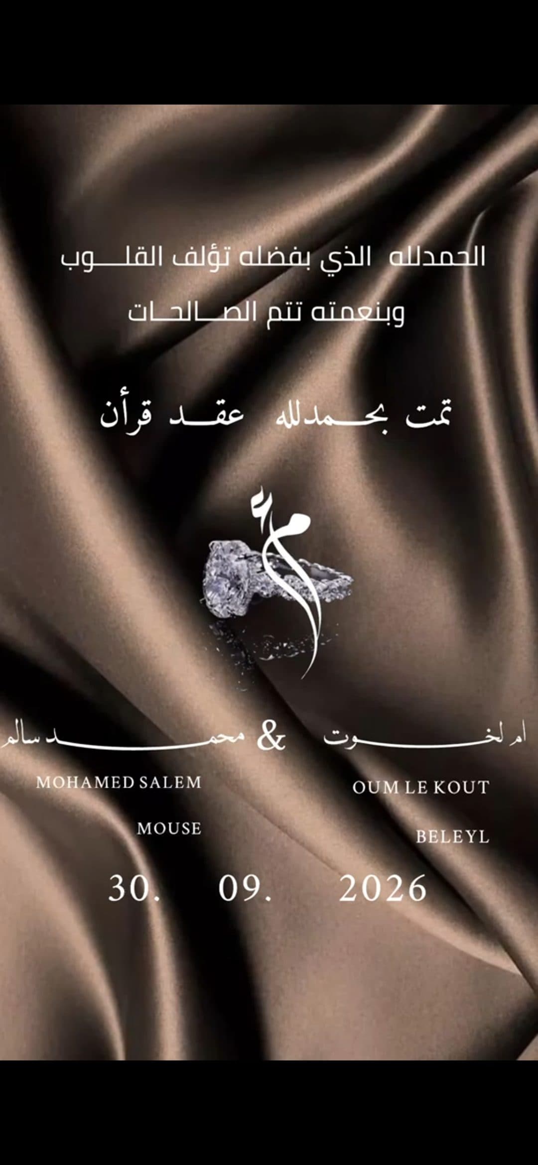 فلتر