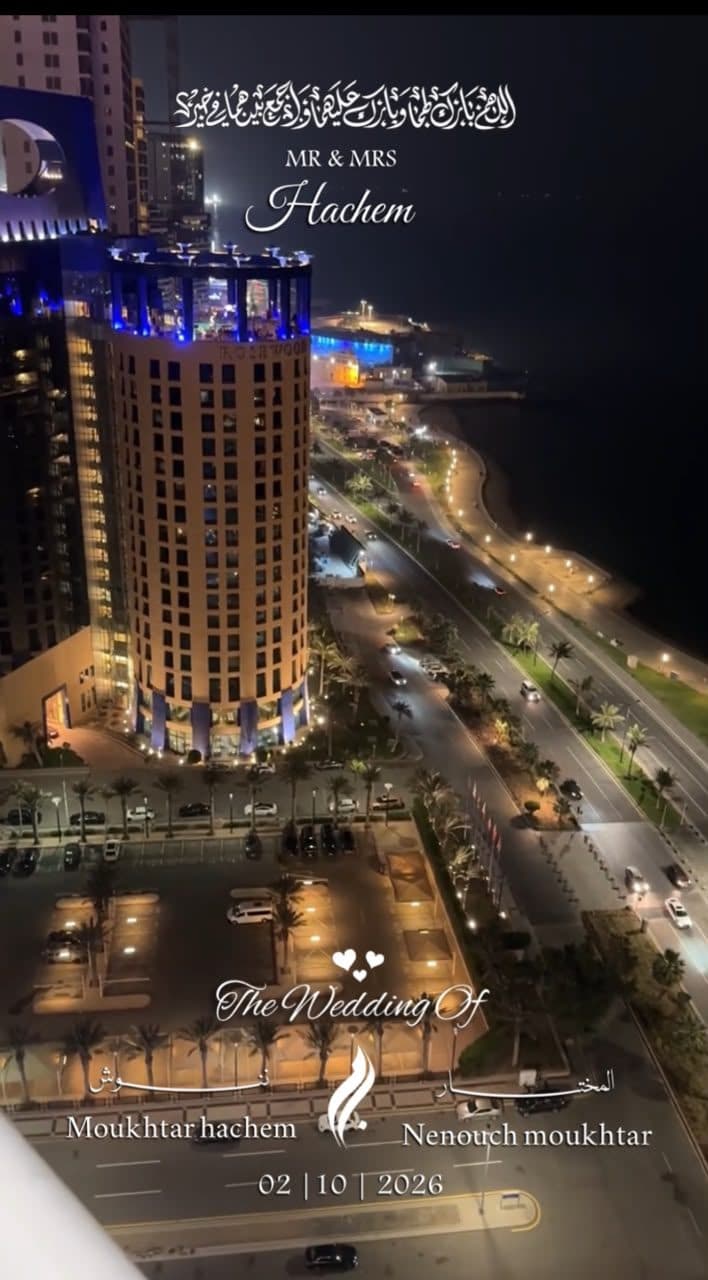 فلتر