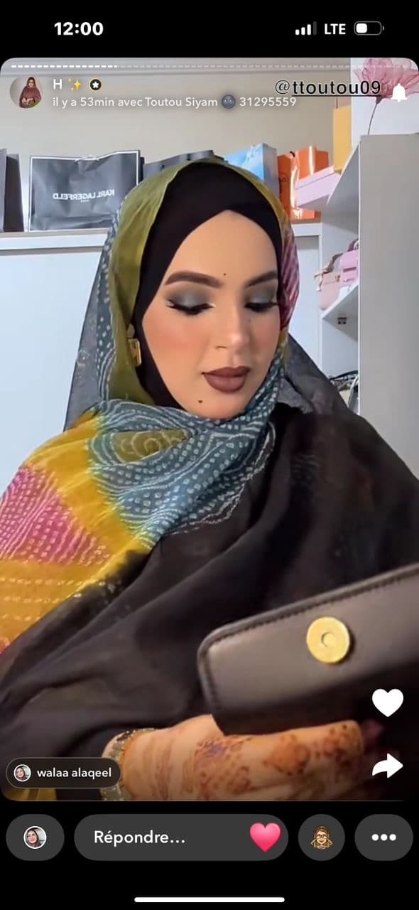 مكياج العروس