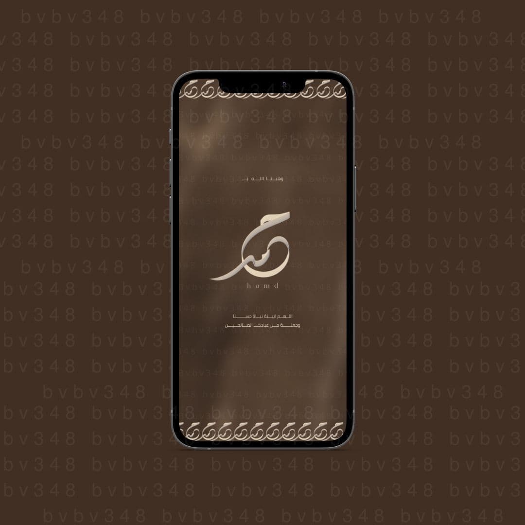 فلتر سناب